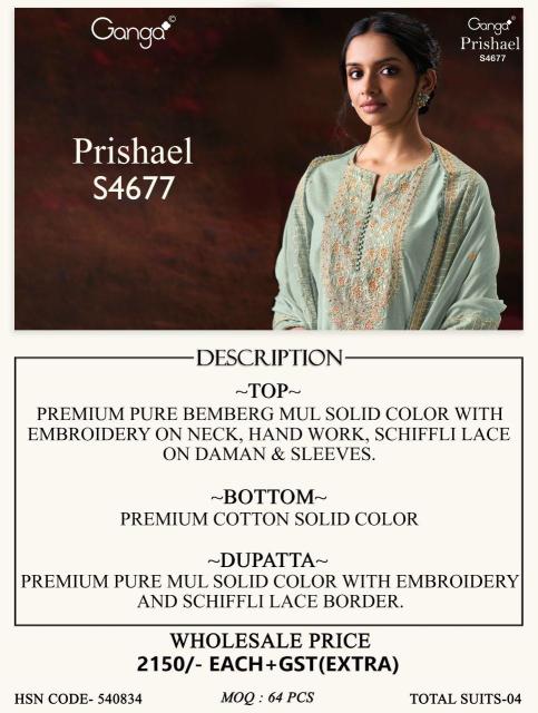 Ganga prishael 4677 creations dress materials wholesale